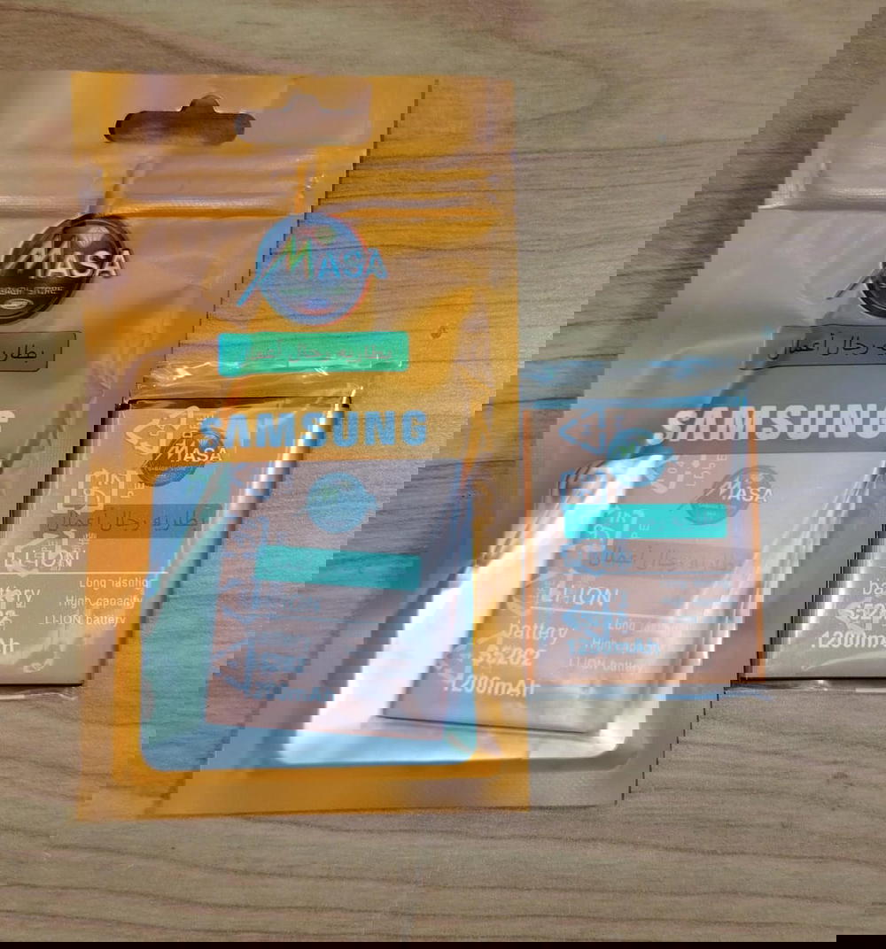 بطارية رجال اعمال s5282 ضمان MASA Preview Image