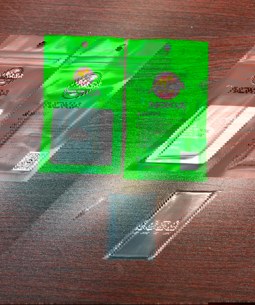 بطارية نوكيا 6600\108 ضمان Masa Preview Image