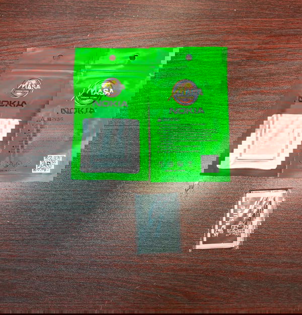 بطاريه رجال اعمال E250 ضمان MASA Image 1 Preview