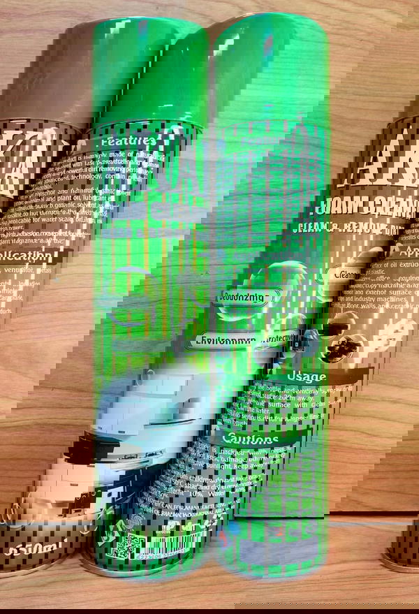 فوم Akai Image 2 Preview