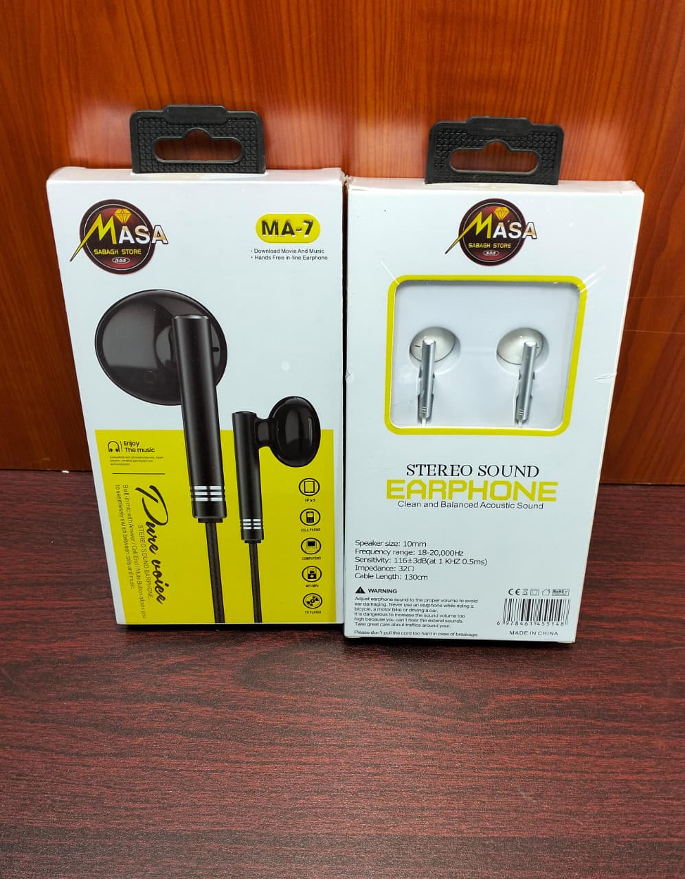 هاند فري عضم عالية ضمان MASA ma-7 Preview Image