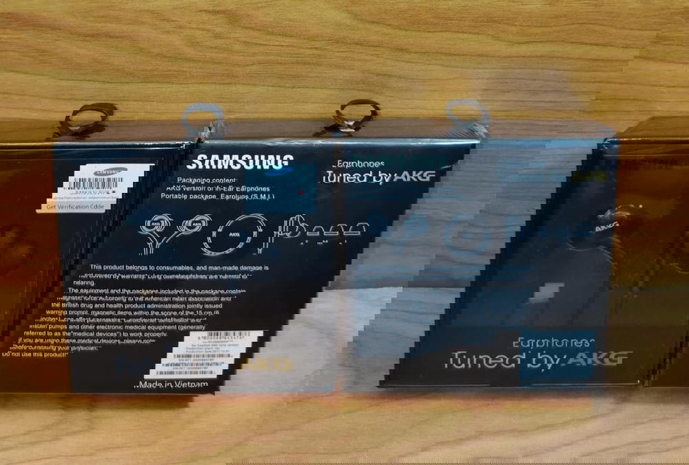 هاند فري تايب سي AKG عاليه Preview Image