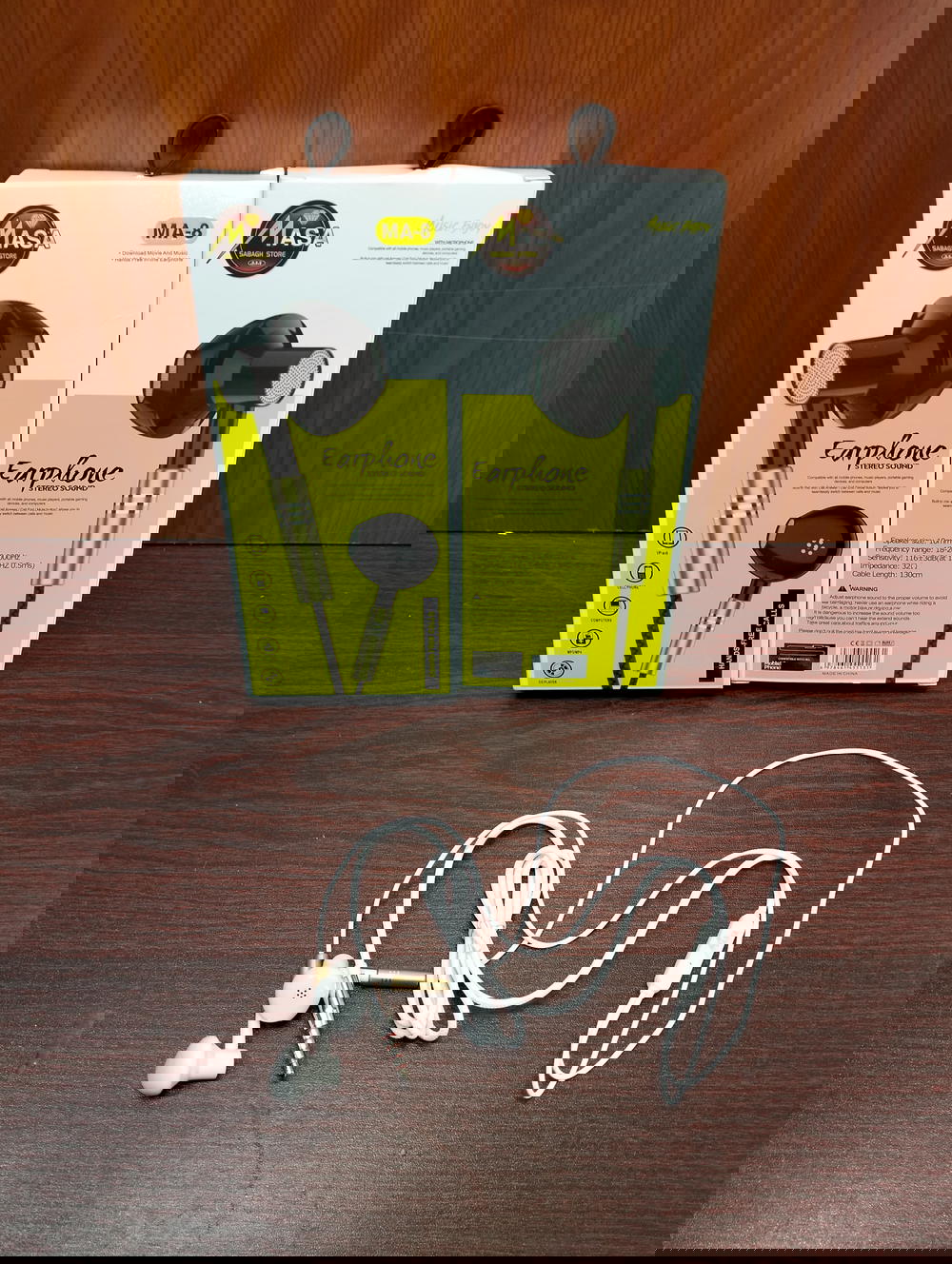 هاند فري عضم ضمان تشكيل MASA Preview Image