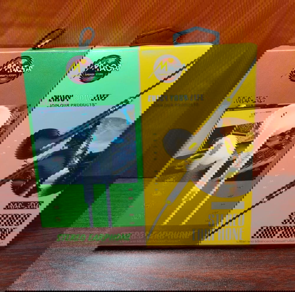 هاند فري تشكيل ضمان MASA Preview Image