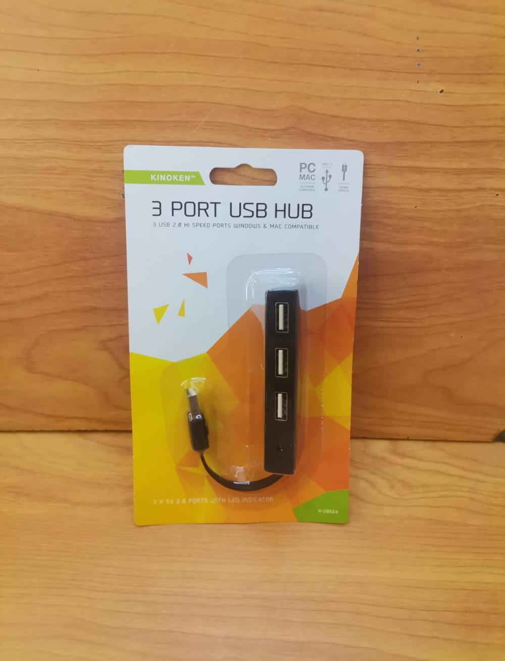هب 3 مخرج Kinoken usb Preview Image