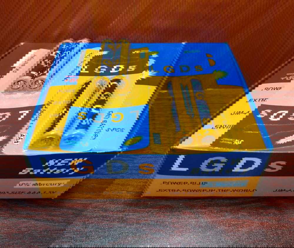 حجر ريموت (شريط قطعتين) Preview Image