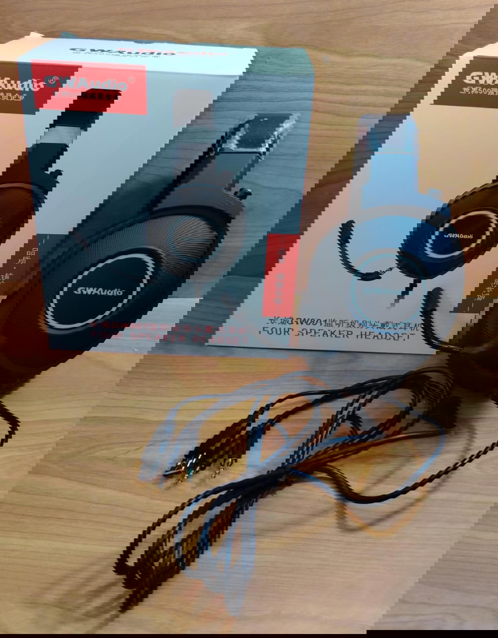 هيدفون جيمينج محيطي ضمان GWAudio Preview Image