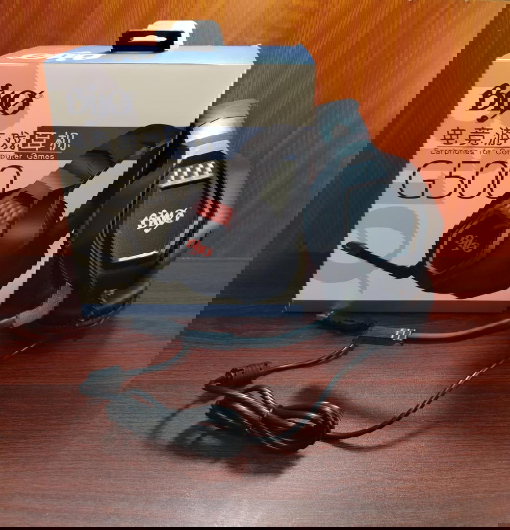 هيدفون جيمينج محيطي ضمان Biyo G500 Preview Image
