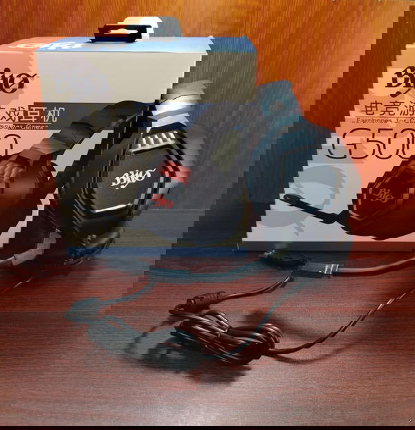 هيدفون جيمينج محيطي ضمان Biyo G500 Image 1 Preview
