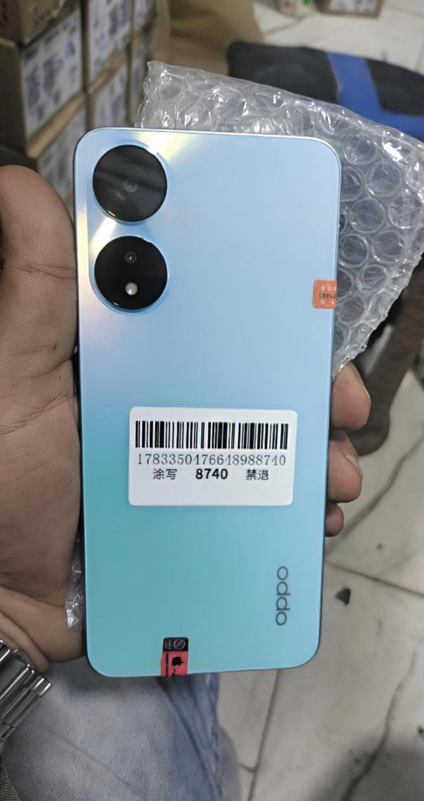 جهاز OPPO A78 -(عليه ضريبة 1870ج)- حديد 256 جيجا Image 5 Preview