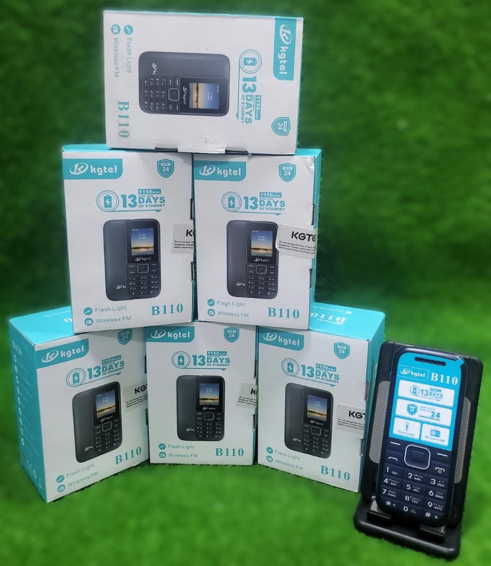 جهاز KGTEL B110 دولي ضمان صيانة  Preview Image