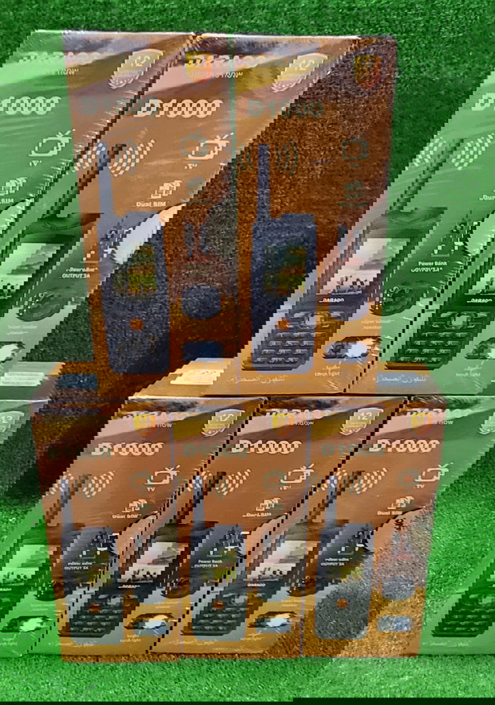 جهاز الصحراوي خطين DARAGO D1000 ضمان مـحـلـي Preview Image