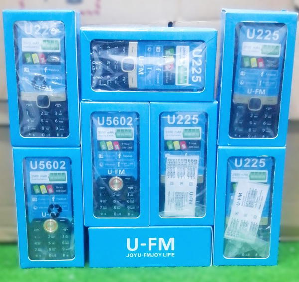 جهاز 3 شرائح (U-FM) صيني ضمان  Image 2 Preview