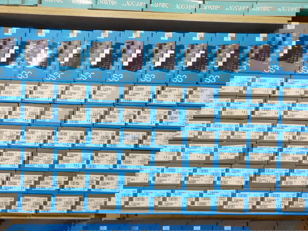 جهاز iku S3 ضمان استبدال  Image 2 Preview