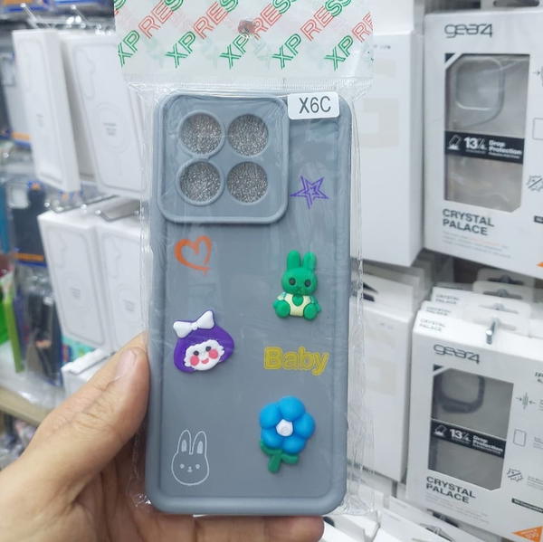 جراب حـلـويـات (فـري) سليكون Image 1 Preview