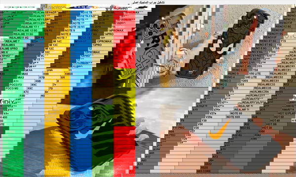 جراب ماجيك ماسك أصلي (فـري) Image 9 Preview