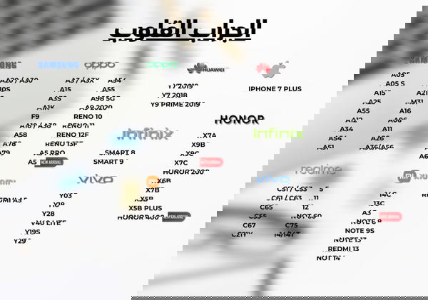 جراب قـلـوب (فـري) سليكون Image 3 Preview