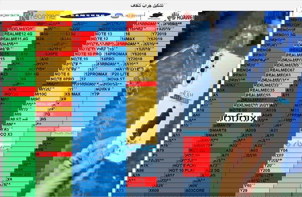 جراب شـفـاف مستورد (فـري) كيس Image 4 Preview