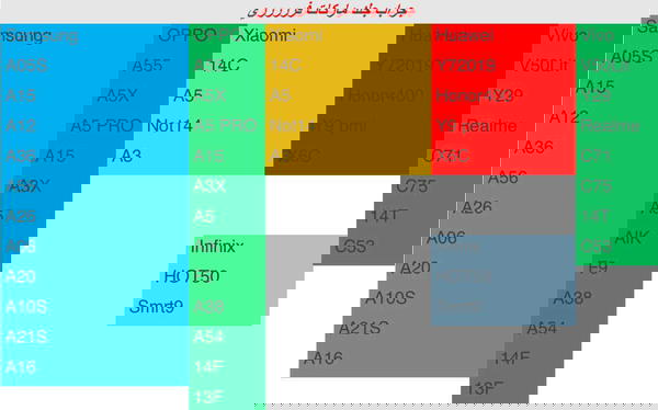جراب جـلـد (فـري) مربعات Image 4 Preview