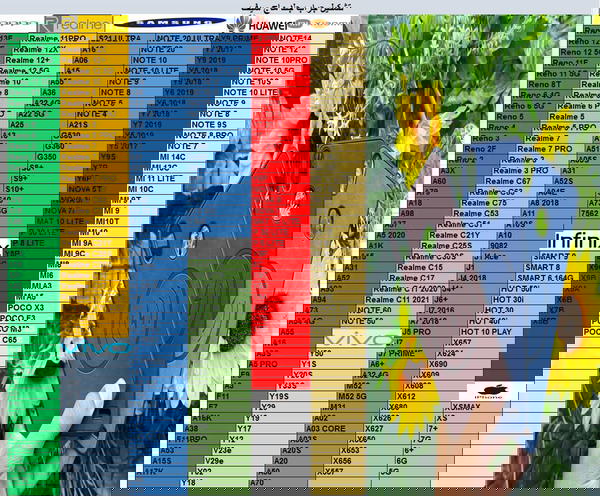 جراب جلد ماج سيف (فـري) MagSafe Image 4 Preview