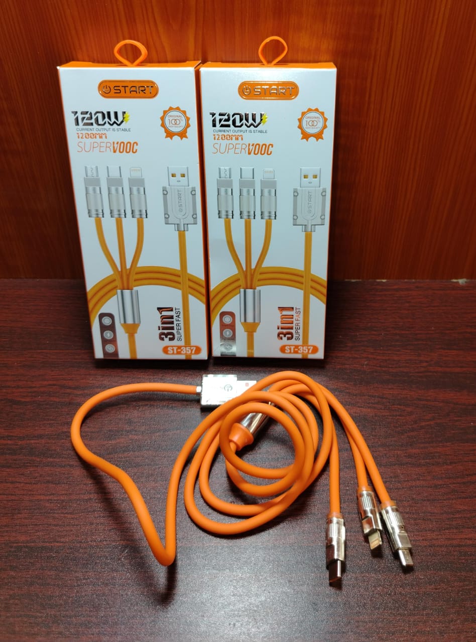 كابل 3*1 خرطوم 120 وات ضمان Start st357 Preview Image