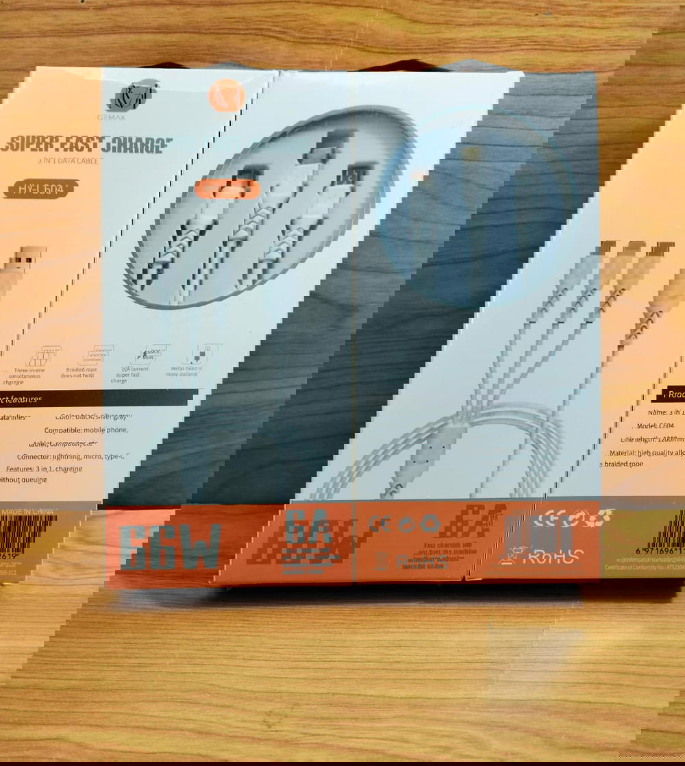 كابل 66 وات 6 امبير 3*1 ضمان GEMAX hy-c604 Preview Image