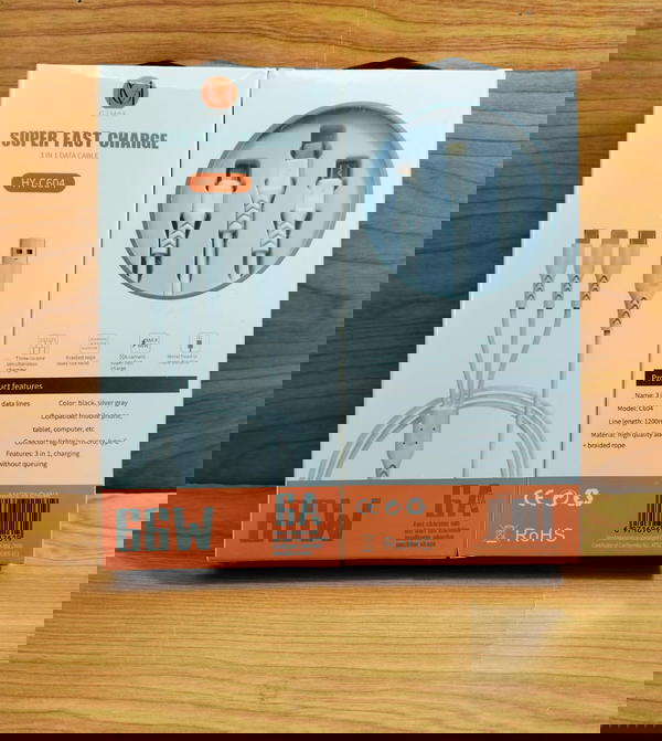 كابل 66 وات 6 امبير 3*1 ضمان GEMAX hy-c604 Image 1 Preview