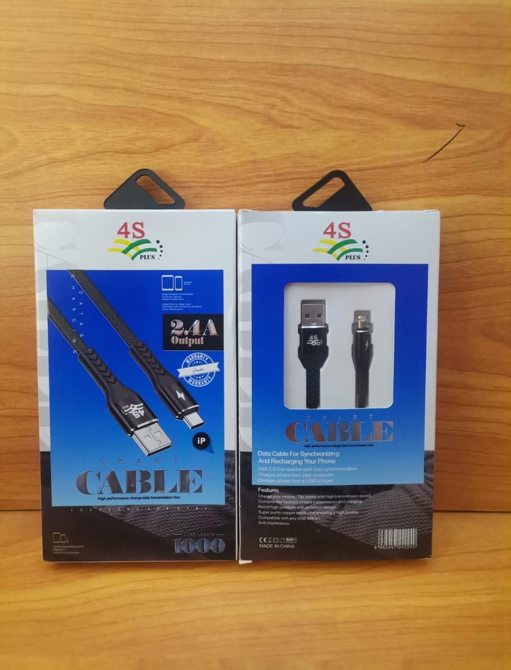 كابل آيفون شيلد 2.4 امبير ضمان 4S plus 010 Preview Image