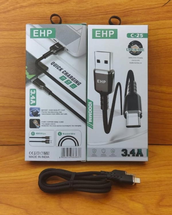 كابل آيفون شيلد 3.4 امبير ضمان EHP c25 Image 1 Preview