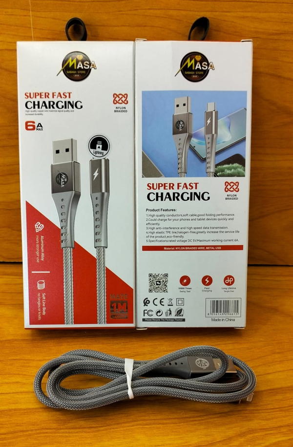 كابل آيفون شيلد ضمان MASA ma70 Image 1 Preview