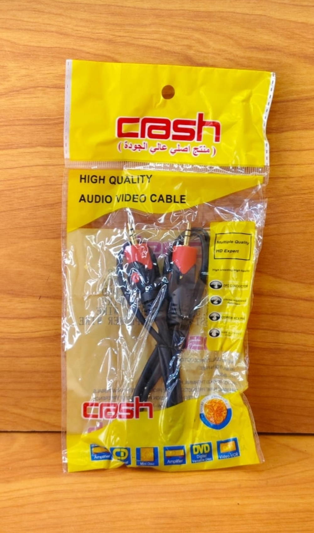 كابل اوديو 1*1 عين سمكه Crash Preview Image