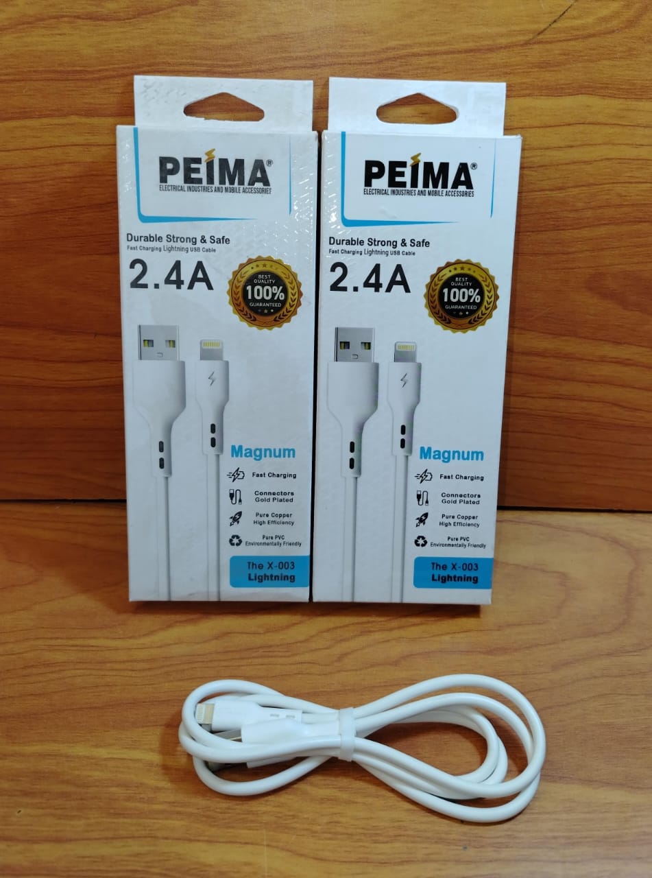 كابل ايفون 2.4 امبير ضمان Peima Preview Image
