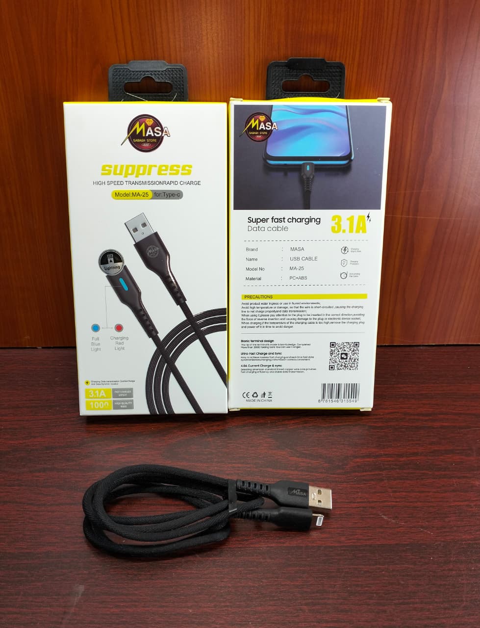 كابل ايفون 3.1 امبير 2 لون ضمان MASA ma25 Preview Image