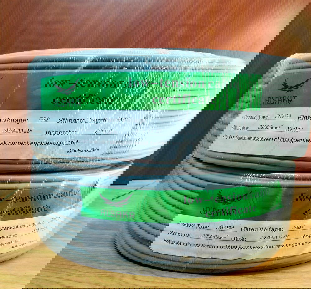 كابل كاميرا 200 متر Rg174 Preview Image