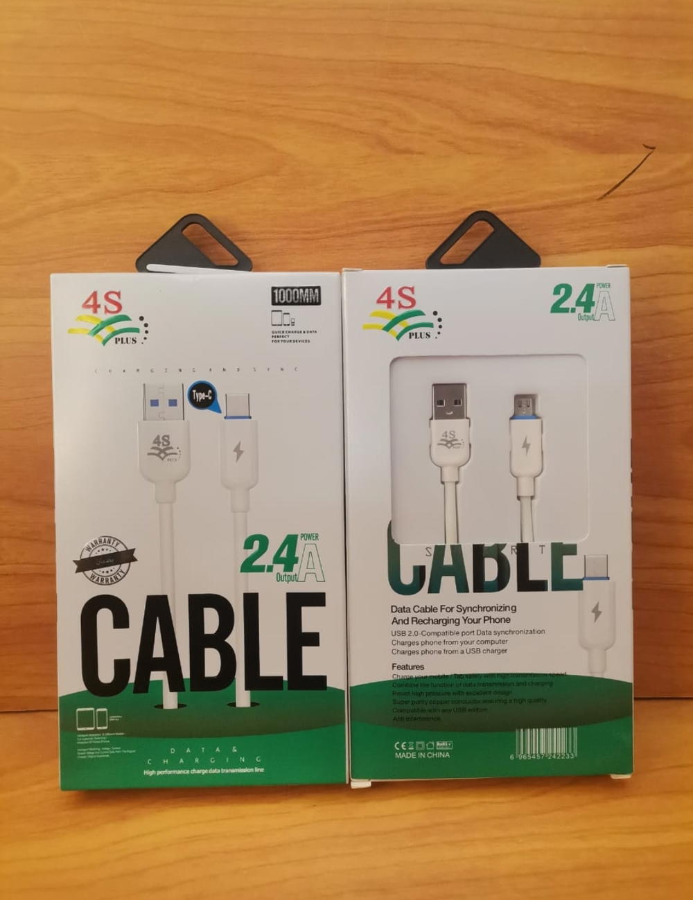 كابل ميكرو 2.4 امبير ضمان 4S plus 014 Preview Image