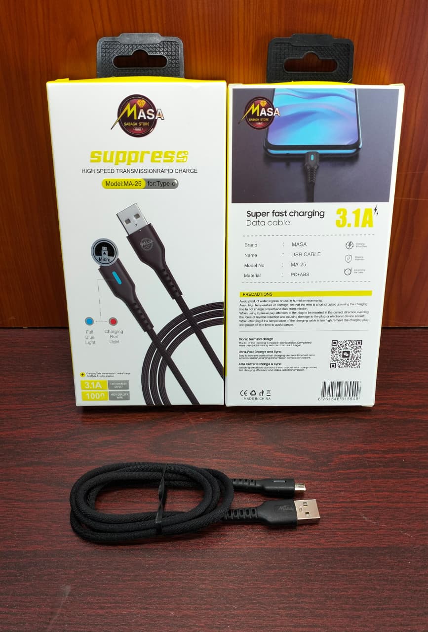 كابل ميكرو 3.1 امبير 2 لون ضمان MASA ma25 Preview Image