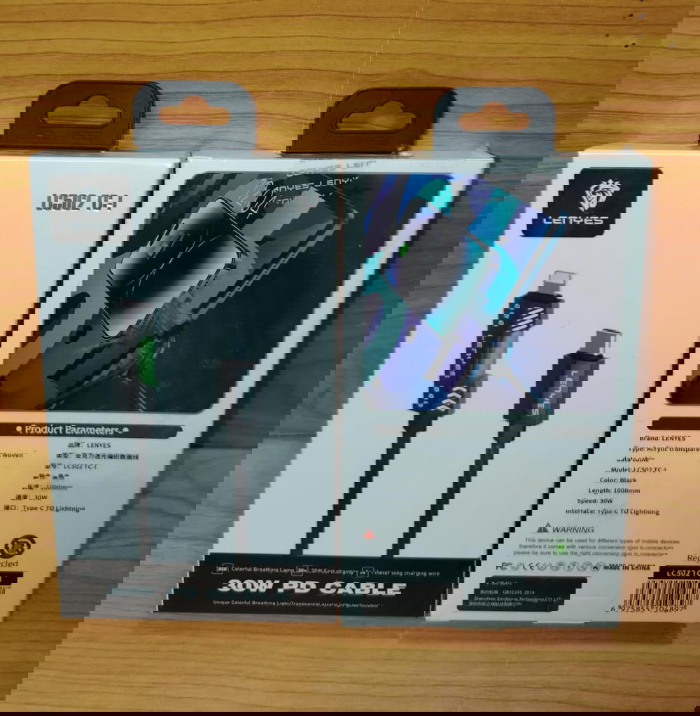 كابل تايب سي ايفون 30 وات شيلد مضئ ضمان LENYES lc502 Preview Image