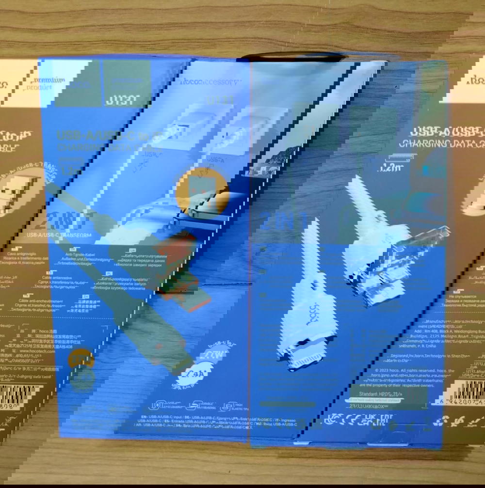 كابل تايب سي ايفون (او Usb ايفون) 27 وات ضمان Hoco u131 Preview Image