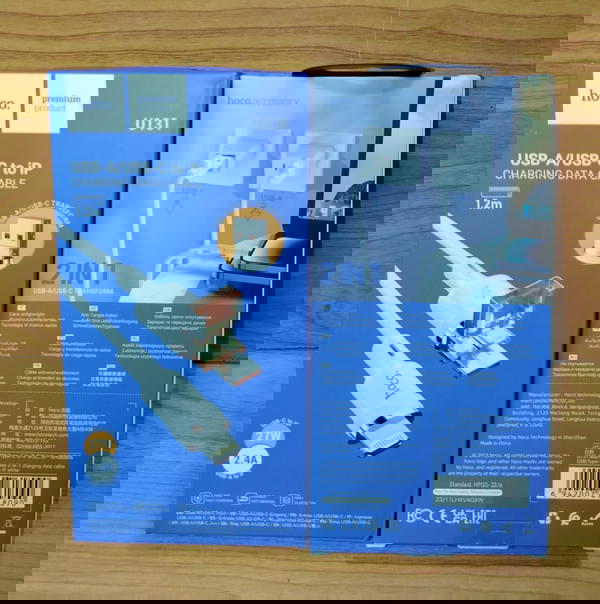 كابل تايب سي ايفون (او Usb ايفون) 27 وات ضمان Hoco u131 Image 1 Preview