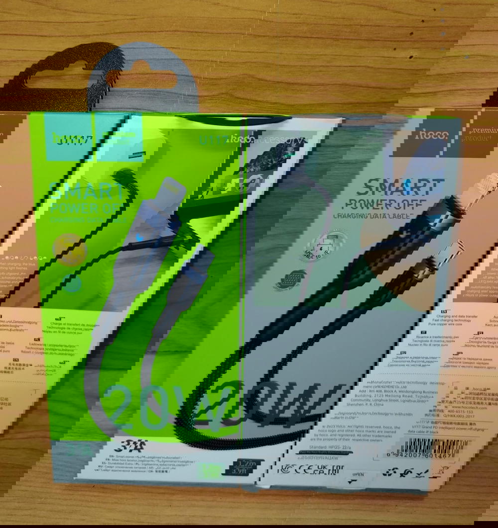 كابل تايب سي ايفون شيلد 20 وات فصل تلقائي ضمان Hoco u117 Preview Image