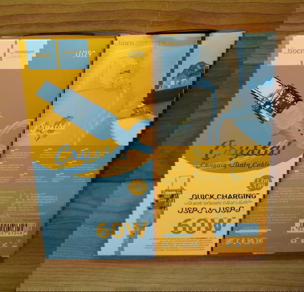 كابل تايب سي طرفين شيلد 60 وات ضمان Hoco u129 Image 1 Preview