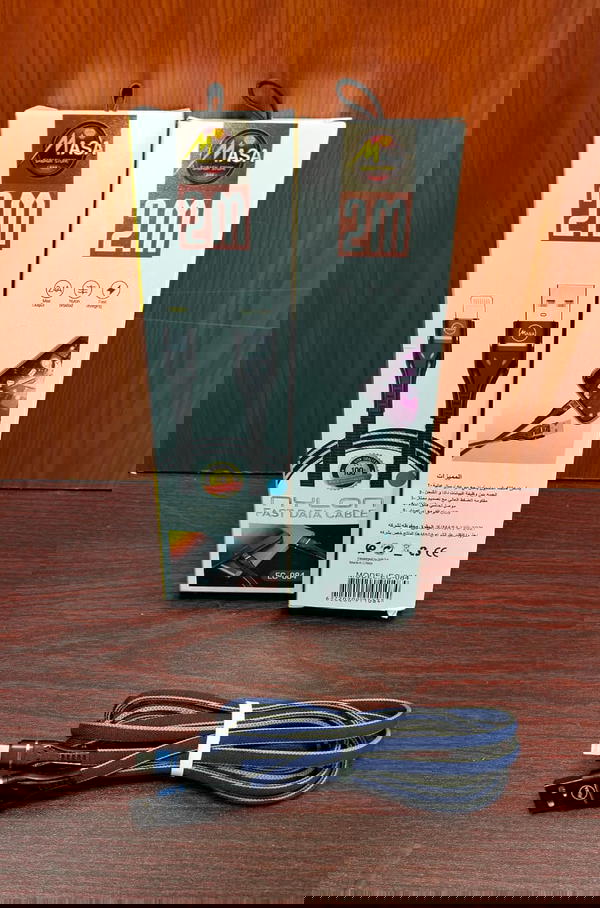 كابل آيفون 2 متر 2.4 امبير ضمان MASA EC-084 Image 1 Preview