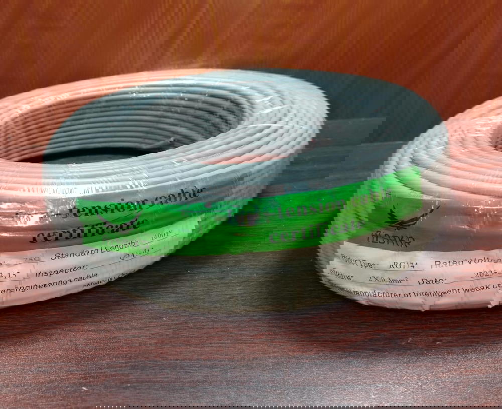 كابل كاميرا 100 ياردة Rg174 Preview Image