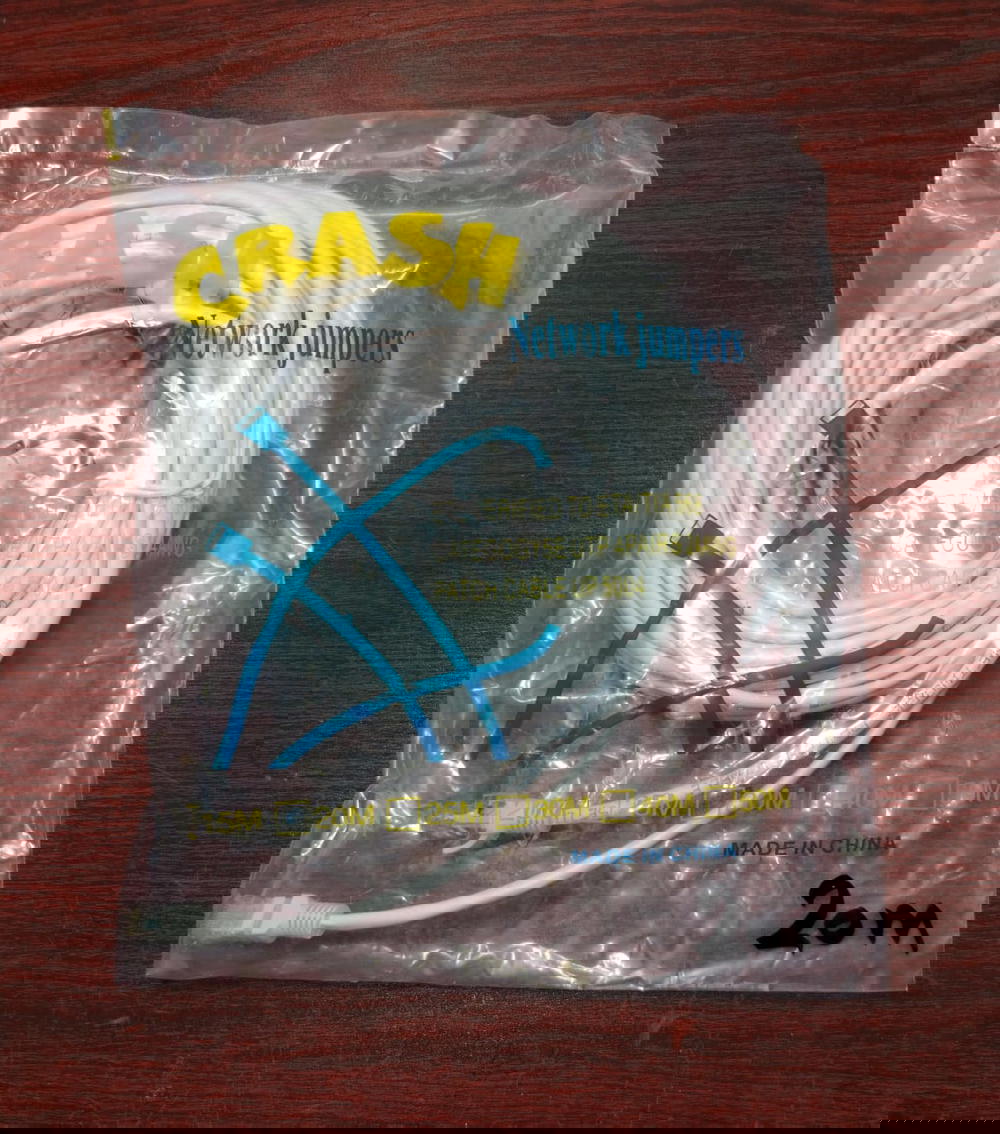 كابل نت 20 ياردة CAT-5e Preview Image