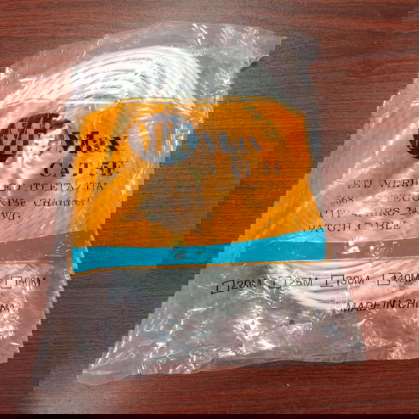 كابل نت 40 يارده CAT-5e  Image 2 Preview