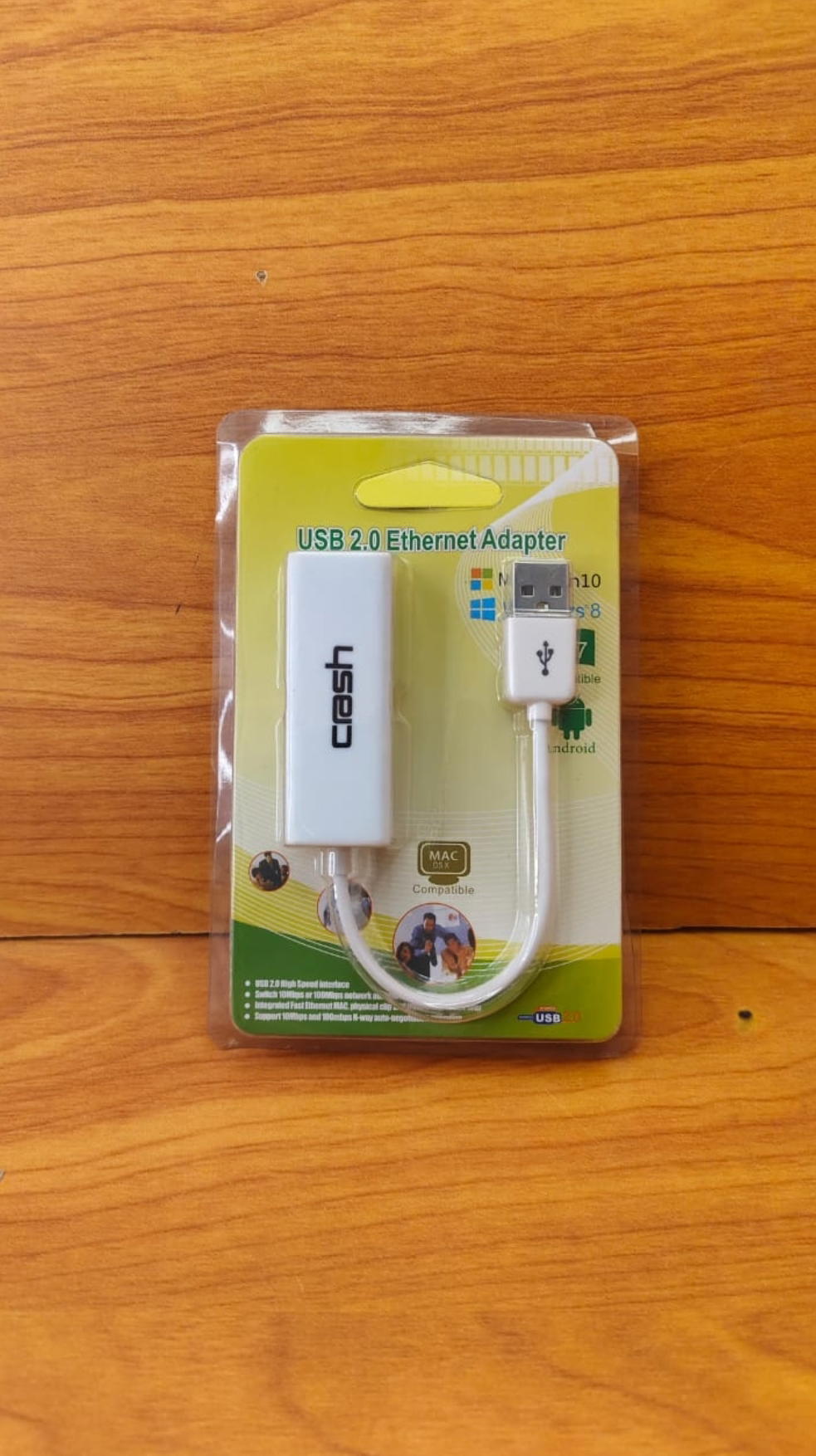 كارت لان USB Lan  Preview Image