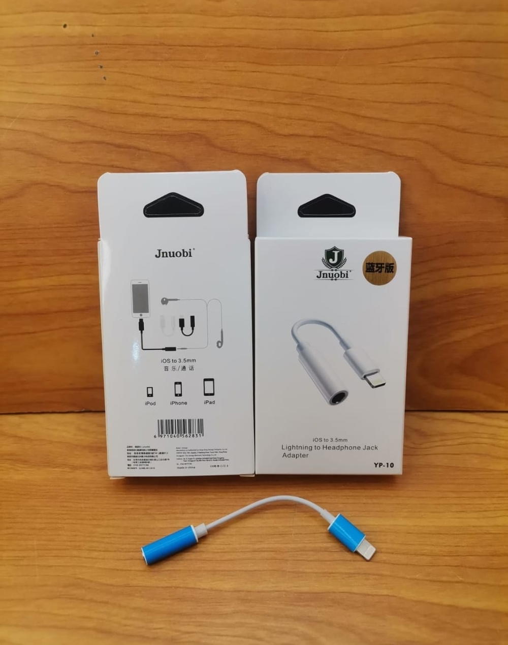 كونفرت AUX آيفون ضمان JNUOBI yp-10 Preview Image