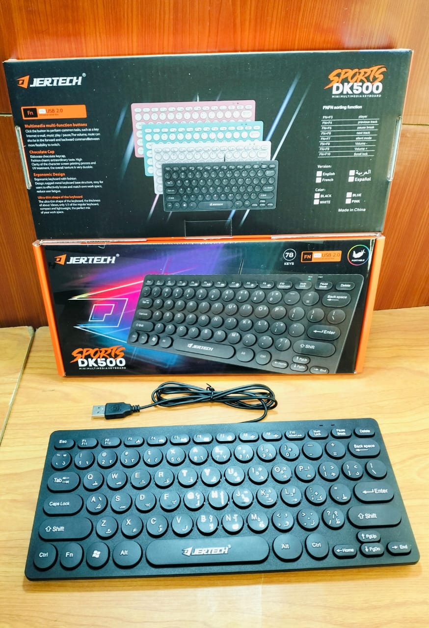 كيبورد ميني ضمان JerTech dk500 Preview Image