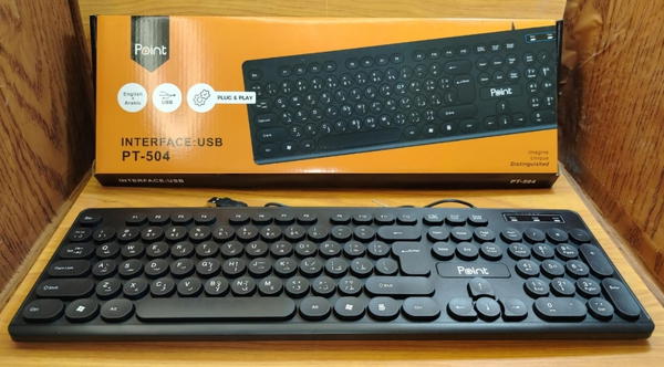 كيبورد سليم Point usb PT-504 Image 1 Preview