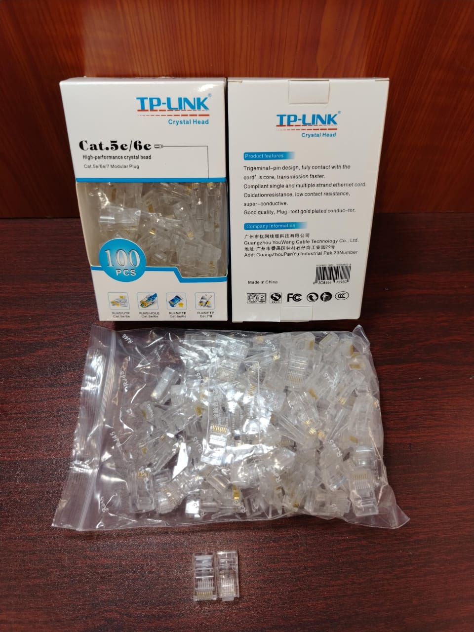 كيس 100 قطعة TP-Link RJ CAT-5e Preview Image
